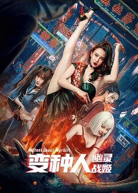 《亲爱的老师》剧照